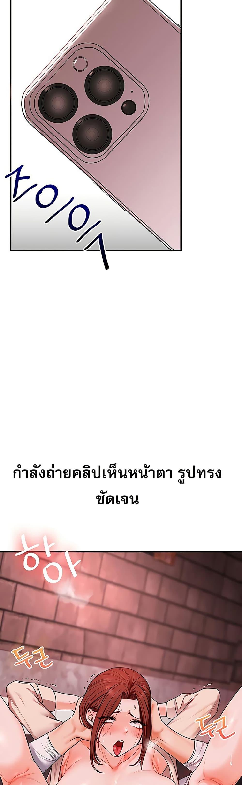 Doujin-Lc- อ่าน โดจิน มังฮวา เกาหลี ญี่ปุ่น จีน แปลไทย Relationship ตอนที่ 1 2 3 4 5 6 7 8 9 10 11 12 13 14 ฟรี ไม่มีโฆษณา อ่าน โดจิน Manhwa เกาหลี ญี่ปุ่น จีน เรามีครบ คัดมาให้เน้นๆ โดจิน 18+ รับประกันความฟินโดย  Doujin Lc