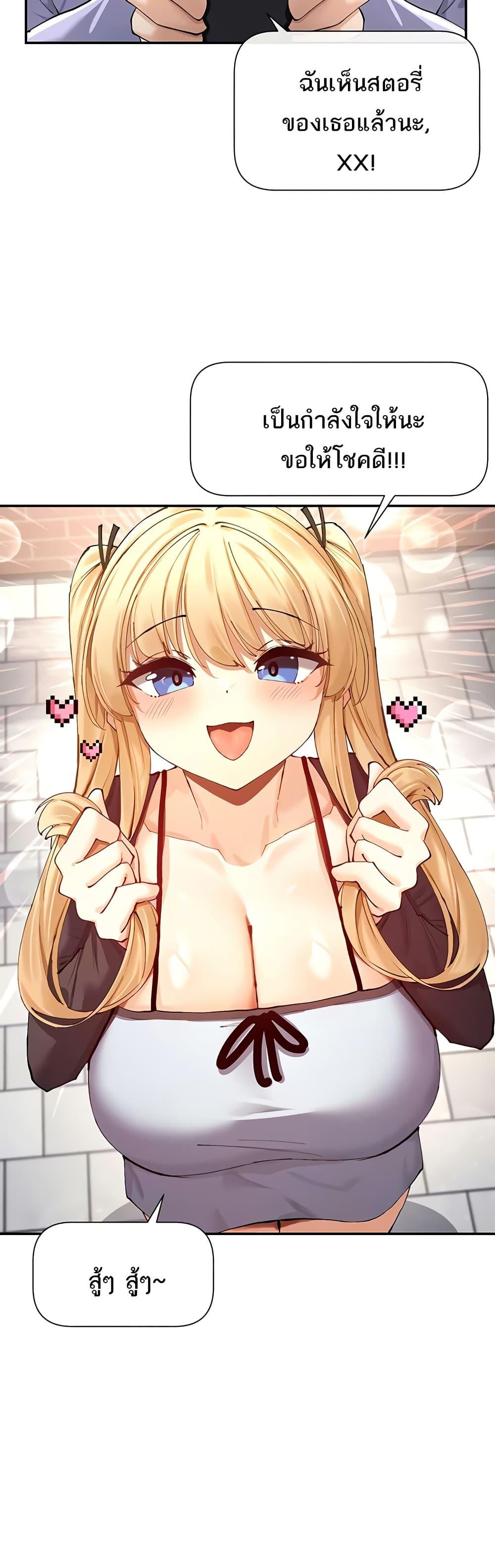 Doujin-Lc- อ่าน โดจิน มังฮวา เกาหลี ญี่ปุ่น จีน แปลไทย You Watch Stuff Like That ตอนที่ 1 2 3 4 5 6 7 8 9 10 11 12 13 14 ฟรี ไม่มีโฆษณา อ่าน โดจิน Manhwa เกาหลี ญี่ปุ่น จีน เรามีครบ คัดมาให้เน้นๆ โดจิน 18+ รับประกันความฟินโดย  Doujin Lc