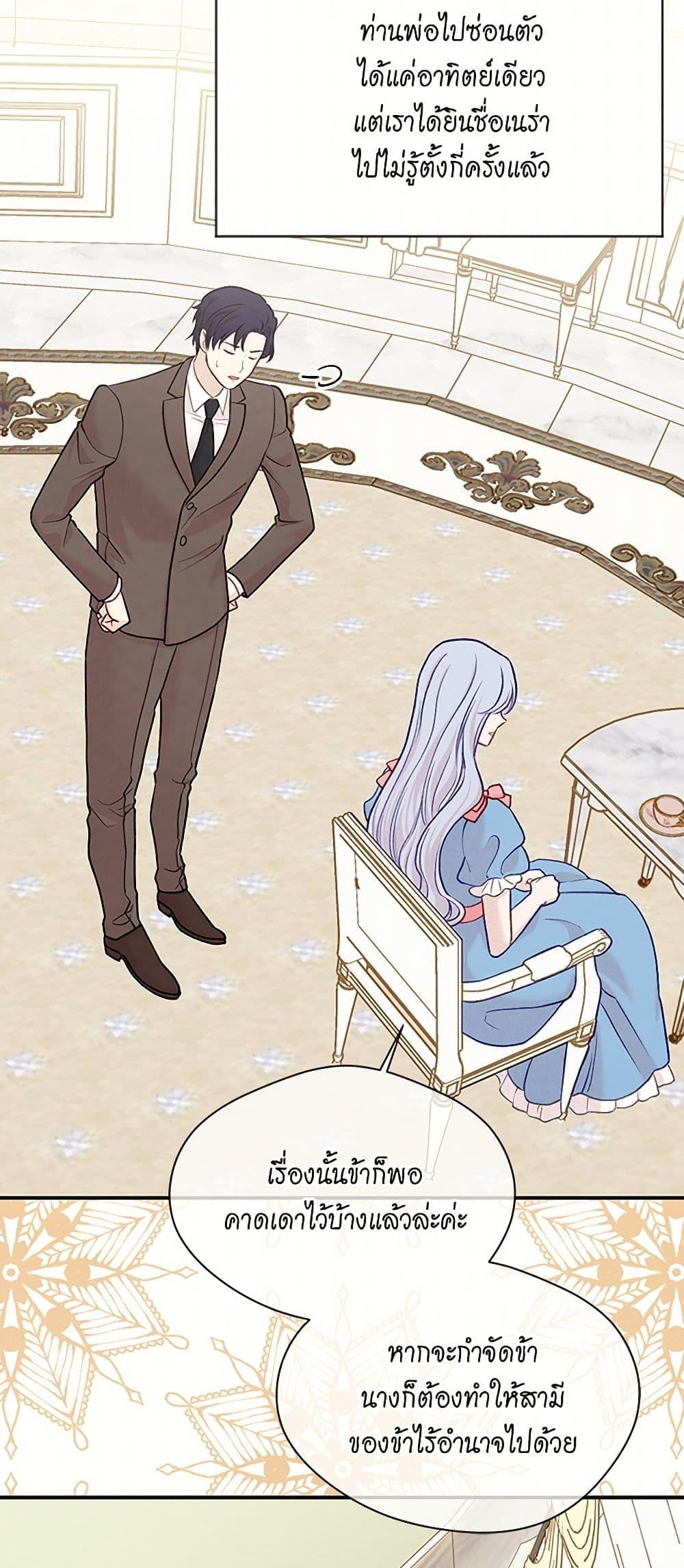 Manga-lc-com อ่านมังงะ อ่านการ์ตูน ออนไลน์ ฟรี Iris – The Lady and Her Smartphone ตอนที่ 1 2 3 4 5 6 7 8 9 10 11 12 13 14 ฟรี ไม่มีโฆษณา Manga-lc - อ่าน มังงะ อ่าน การ์ตูน ออนไลน์ อ่านมังงะ ฟรี