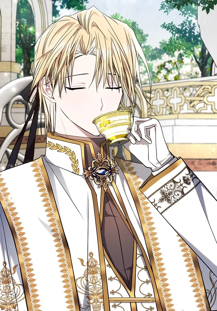 แอชสตาร์ต ตอนที่ 56 รูปที่ 8