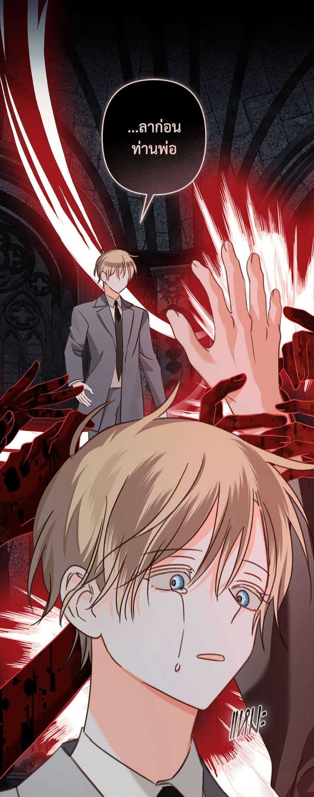 Manga-lc-com อ่านมังงะ อ่านการ์ตูน ออนไลน์ ฟรี How to Survive as a Maid in a Horror Game ตอนที่ 1 2 3 4 5 6 7 8 9 10 11 12 13 14 ฟรี ไม่มีโฆษณา Manga-lc - อ่าน มังงะ อ่าน การ์ตูน ออนไลน์ อ่านมังงะ ฟรี