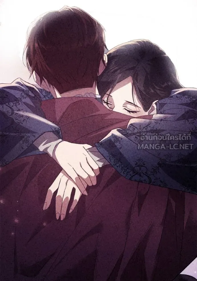 ชาตินี้น้องขอเป็น ตอนที่ 141 รูปที่ 43