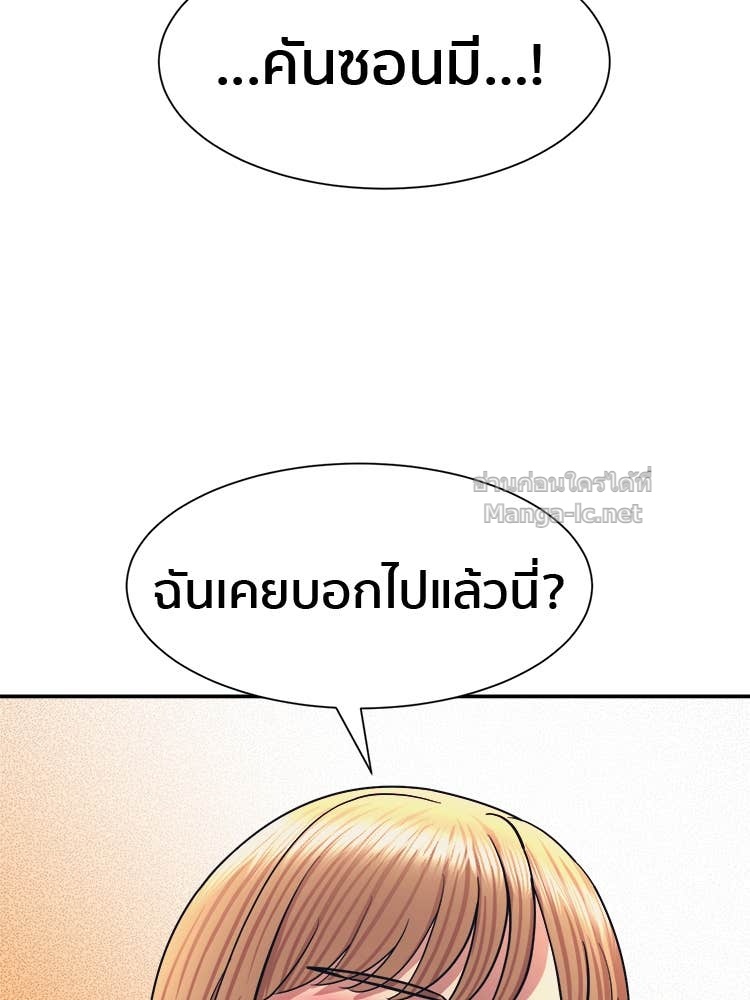 Doujin-Lc- อ่าน โดจิน มังฮวา เกาหลี ญี่ปุ่น จีน แปลไทย โคตรแกร่ง ตอนที่ 1 2 3 4 5 6 7 8 9 10 11 12 13 14 ฟรี ไม่มีโฆษณา อ่าน โดจิน Manhwa เกาหลี ญี่ปุ่น จีน เรามีครบ คัดมาให้เน้นๆ โดจิน 18+ รับประกันความฟินโดย Doujin Lc
