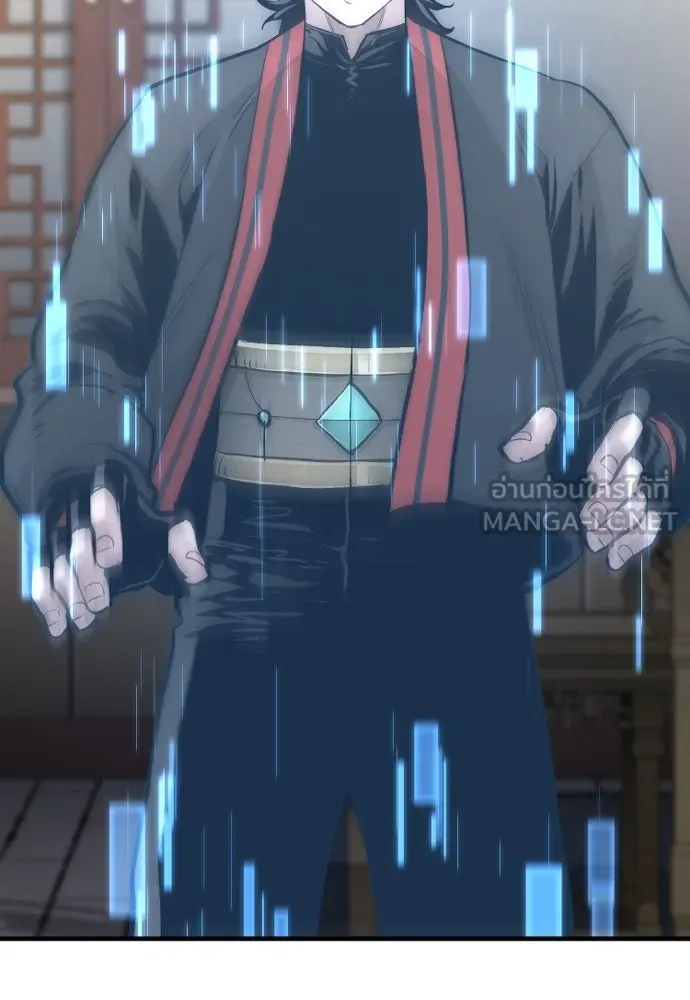 เส้นทางสู่เทพมาร ตอนที่ 116 รูปที่ 27