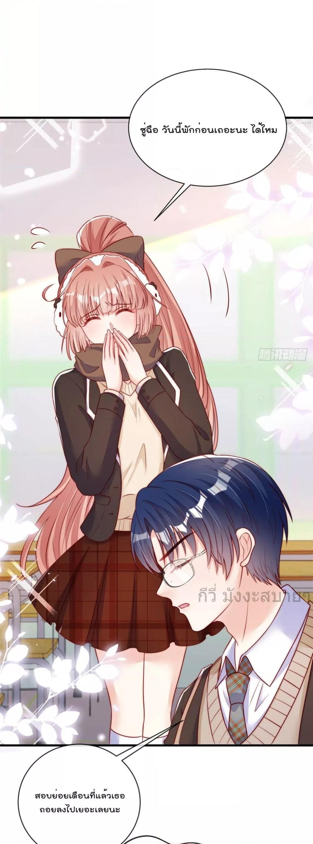 Manga-lc-com อ่านมังงะ อ่านการ์ตูน ออนไลน์ ฟรี FindMeInYour ตอนที่ 1 2 3 4 5 6 7 8 9 10 11 12 13 14 ฟรี ไม่มีโฆษณา Manga-lc - อ่าน มังงะ อ่าน การ์ตูน ออนไลน์ อ่านมังงะ ฟรี