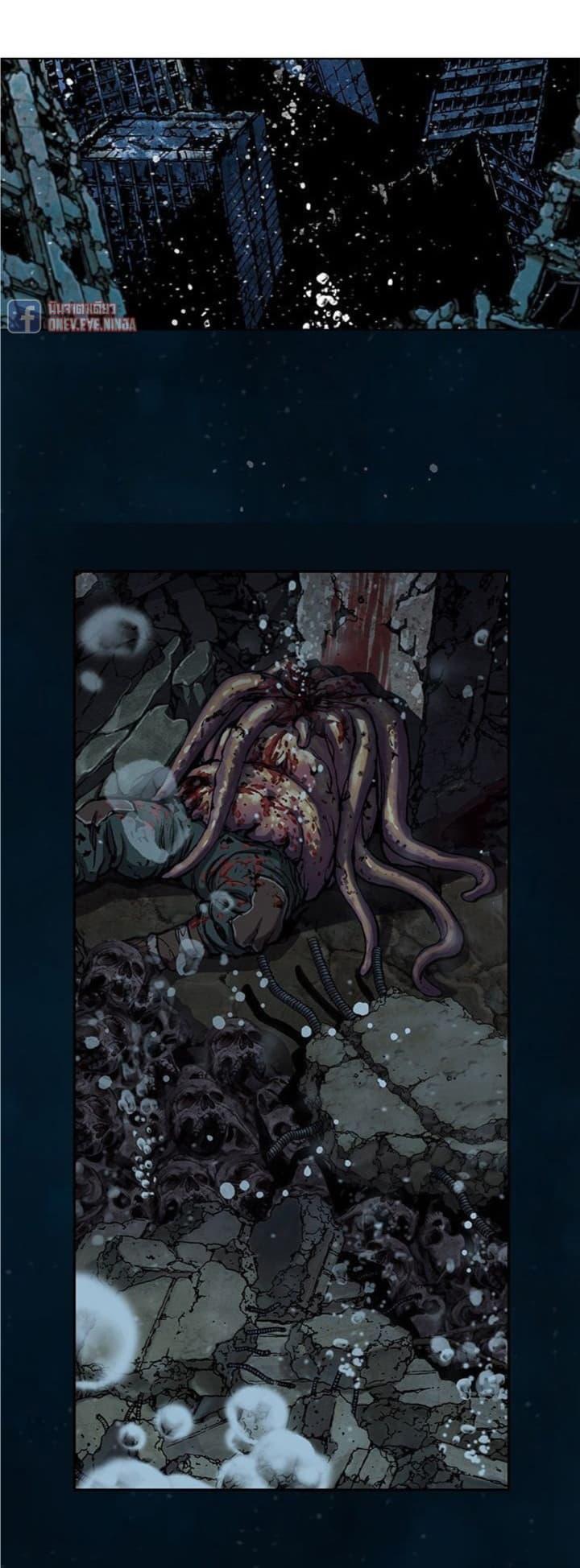 Manga-lc-com อ่านมังงะ อ่านการ์ตูน ออนไลน์ ฟรี Leviathan เลวีอาธาน อสูรกายใต้สมุทร ตอนที่ 1 2 3 4 5 6 7 8 9 10 11 12 13 14 ฟรี ไม่มีโฆษณา Manga-lc - อ่าน มังงะ อ่าน การ์ตูน ออนไลน์ อ่านมังงะ ฟรี