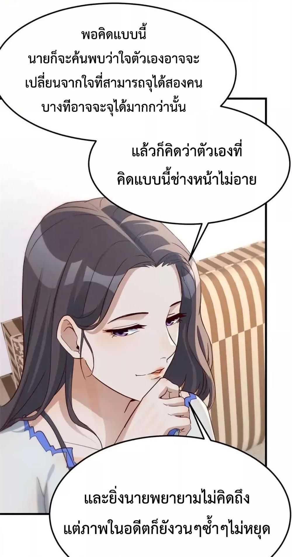 Manga-lc-com อ่านมังงะ อ่านการ์ตูน ออนไลน์ ฟรี MyTwinGirlfri ตอนที่ 1 2 3 4 5 6 7 8 9 10 11 12 13 14 ฟรี ไม่มีโฆษณา Manga-lc - อ่าน มังงะ อ่าน การ์ตูน ออนไลน์ อ่านมังงะ ฟรี