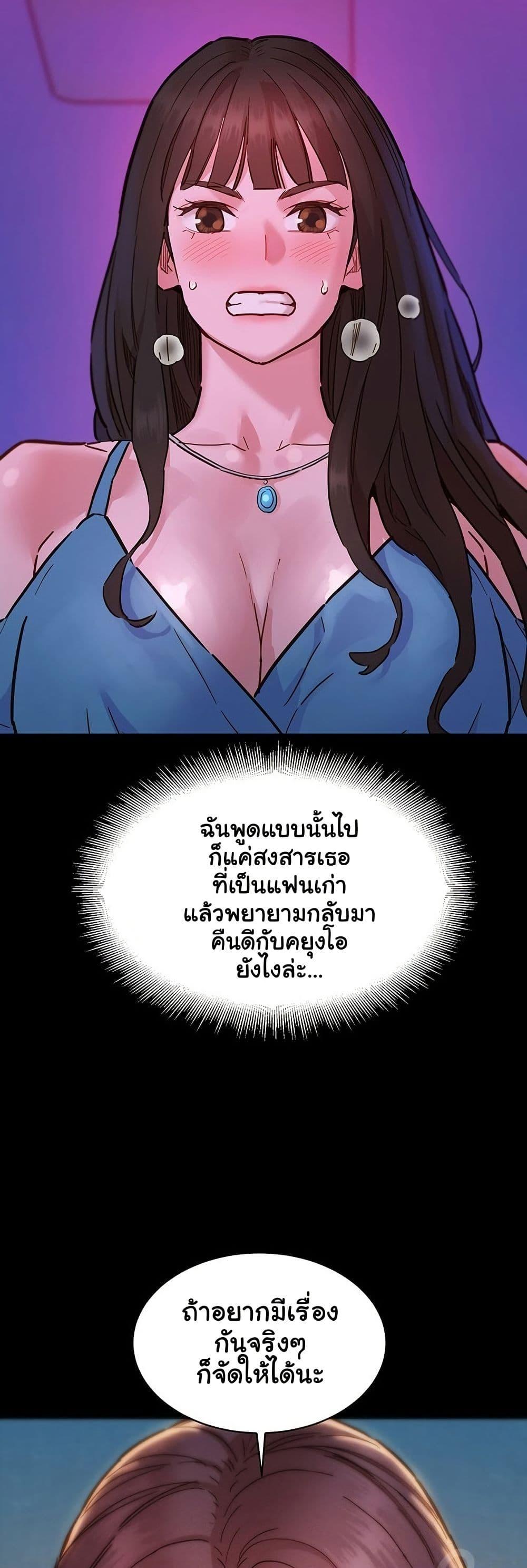 Doujin-Lc- อ่าน โดจิน มังฮวา เกาหลี ญี่ปุ่น จีน แปลไทย Let’s Hang Out from Today ตอนที่ 1 2 3 4 5 6 7 8 9 10 11 12 13 14 ฟรี ไม่มีโฆษณา อ่าน โดจิน Manhwa เกาหลี ญี่ปุ่น จีน เรามีครบ คัดมาให้เน้นๆ โดจิน 18+ รับประกันความฟินโดย  Doujin Lc