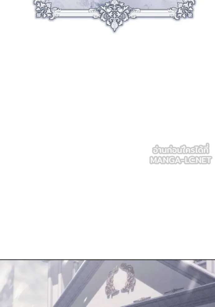 ราชินีจอมมาร ตอนที่ 28 รูปที่ 101