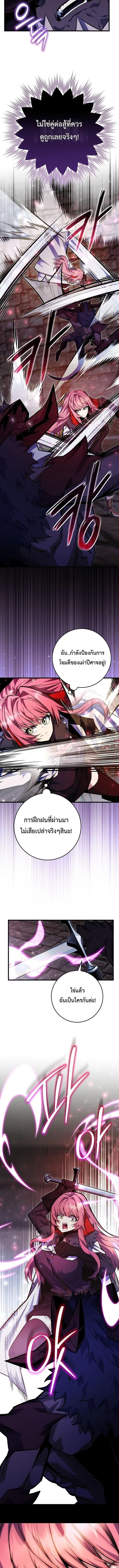 Manga-lc-com อ่านมังงะ อ่านการ์ตูน ออนไลน์ ฟรี Reincarnated as a Genius Prodigy of a Prestigious Family ตอนที่ 1 2 3 4 5 6 7 8 9 10 11 12 13 14 ฟรี ไม่มีโฆษณา Manga-lc - อ่าน มังงะ อ่าน การ์ตูน ออนไลน์ อ่านมังงะ ฟรี