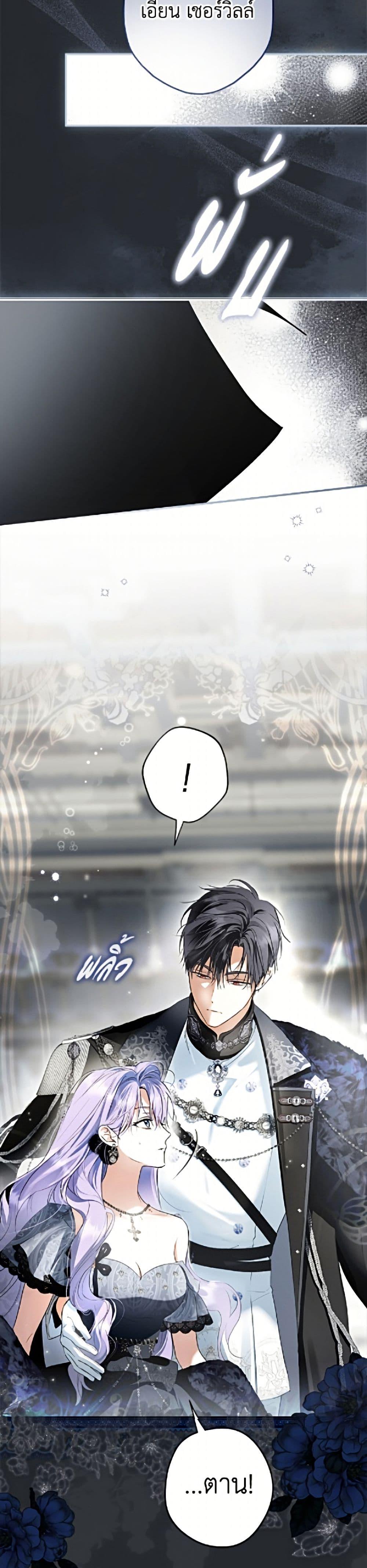 Manga-lc-com อ่านมังงะ อ่านการ์ตูน ออนไลน์ ฟรี An Extra Stole the Male Leads ตอนที่ 1 2 3 4 5 6 7 8 9 10 11 12 13 14 ฟรี ไม่มีโฆษณา Manga-lc - อ่าน มังงะ อ่าน การ์ตูน ออนไลน์ อ่านมังงะ ฟรี