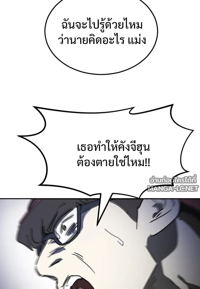 Manga-lc-com อ่านมังงะ อ่านการ์ตูน ออนไลน์ ฟรี วันดีคืนดี โซลก็ ตอนที่ 1 2 3 4 5 6 7 8 9 10 11 12 13 14 ฟรี ไม่มีโฆษณา Manga-lc - อ่าน มังงะ อ่าน การ์ตูน ออนไลน์ อ่านมังงะ ฟรี