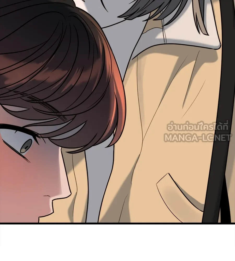 ปรารถนารักอันงดงาม ตอนที่ 14 รูปที่ 66