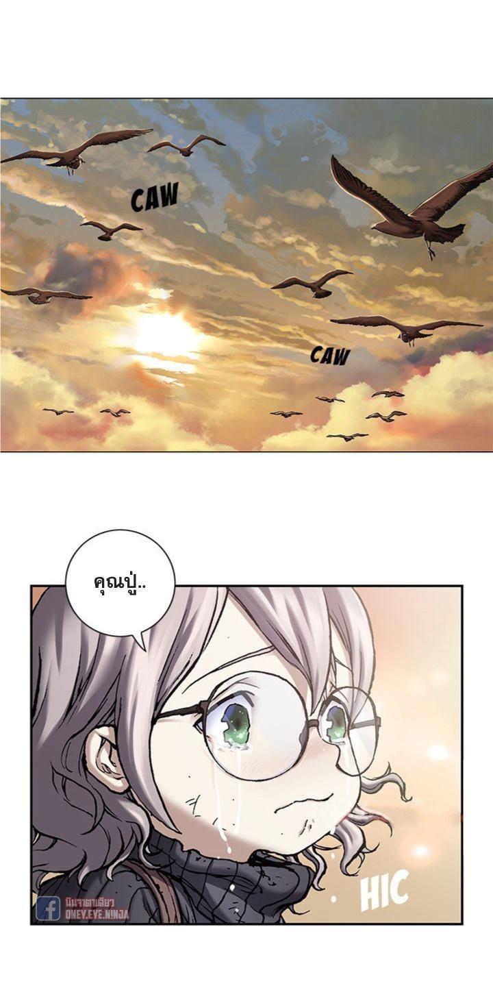 Manga-lc-com อ่านมังงะ อ่านการ์ตูน ออนไลน์ ฟรี Leviathan เลวีอาธาน อสูรกายใต้สมุทร ตอนที่ 1 2 3 4 5 6 7 8 9 10 11 12 13 14 ฟรี ไม่มีโฆษณา Manga-lc - อ่าน มังงะ อ่าน การ์ตูน ออนไลน์ อ่านมังงะ ฟรี