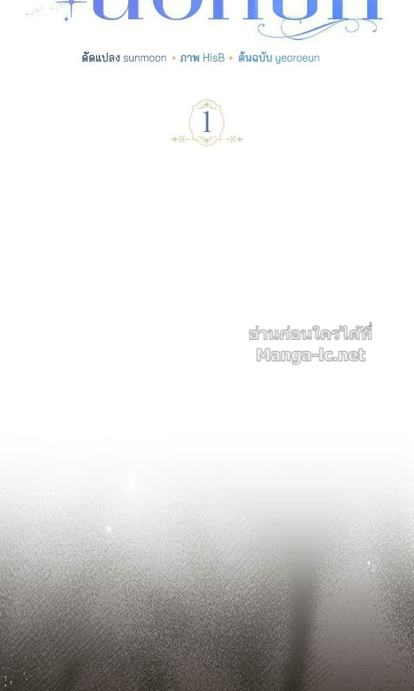 Doujin-Lc- อ่าน โดจิน มังฮวา เกาหลี ญี่ปุ่น จีน แปลไทย นางเอกนอกบท ตอนที่ 1 2 3 4 5 6 7 8 9 10 11 12 13 14 ฟรี ไม่มีโฆษณา อ่าน โดจิน Manhwa เกาหลี ญี่ปุ่น จีน เรามีครบ คัดมาให้เน้นๆ โดจิน 18+ รับประกันความฟินโดย Doujin Lc