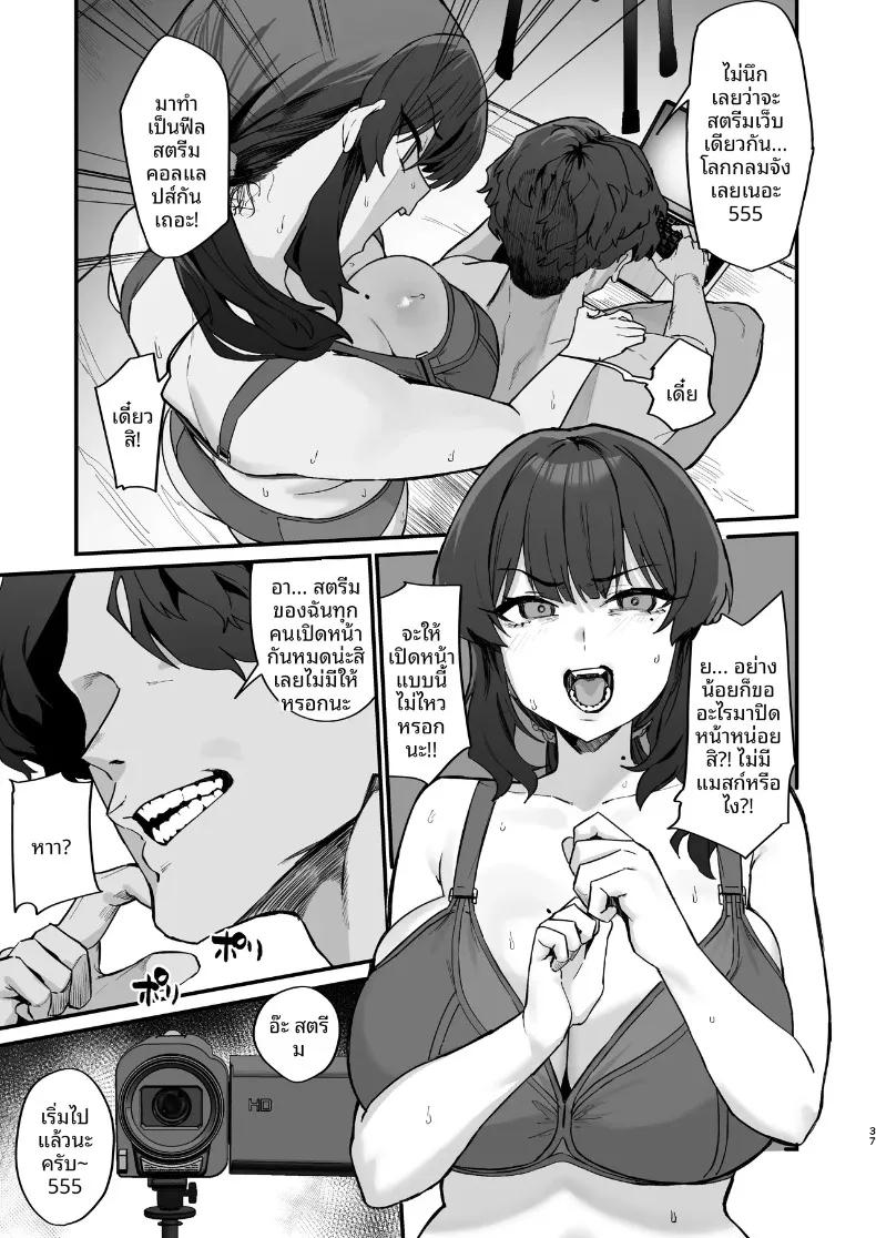 Doujin-Lc- อ่าน โดจิน มังฮวา เกาหลี ญี่ปุ่น จีน แปลไทย ปัญหาอลเวงกับเพื่อนบ้าน (Hotate-chan) ตอนที่ 1 2 3 4 5 6 7 8 9 10 11 12 13 14 ฟรี ไม่มีโฆษณา อ่าน โดจิน Manhwa เกาหลี ญี่ปุ่น จีน เรามีครบ คัดมาให้เน้นๆ โดจิน 18+ รับประกันความฟินโดย  Doujin Lc