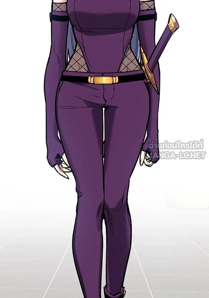 ยอดคนเลเวลทะลุ ตอนที่ 13 เลเยอร์ปาร์ตี้ (1) รูปที่ 51