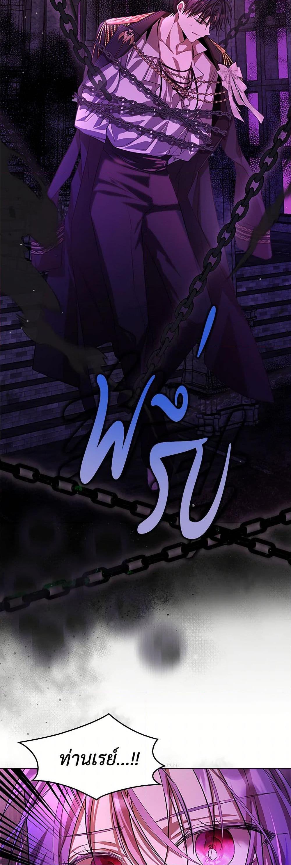 Manga-lc-com อ่านมังงะ อ่านการ์ตูน ออนไลน์ ฟรี The Heroine Had an Affair With My Fiance ตอนที่ 1 2 3 4 5 6 7 8 9 10 11 12 13 14 ฟรี ไม่มีโฆษณา Manga-lc - อ่าน มังงะ อ่าน การ์ตูน ออนไลน์ อ่านมังงะ ฟรี