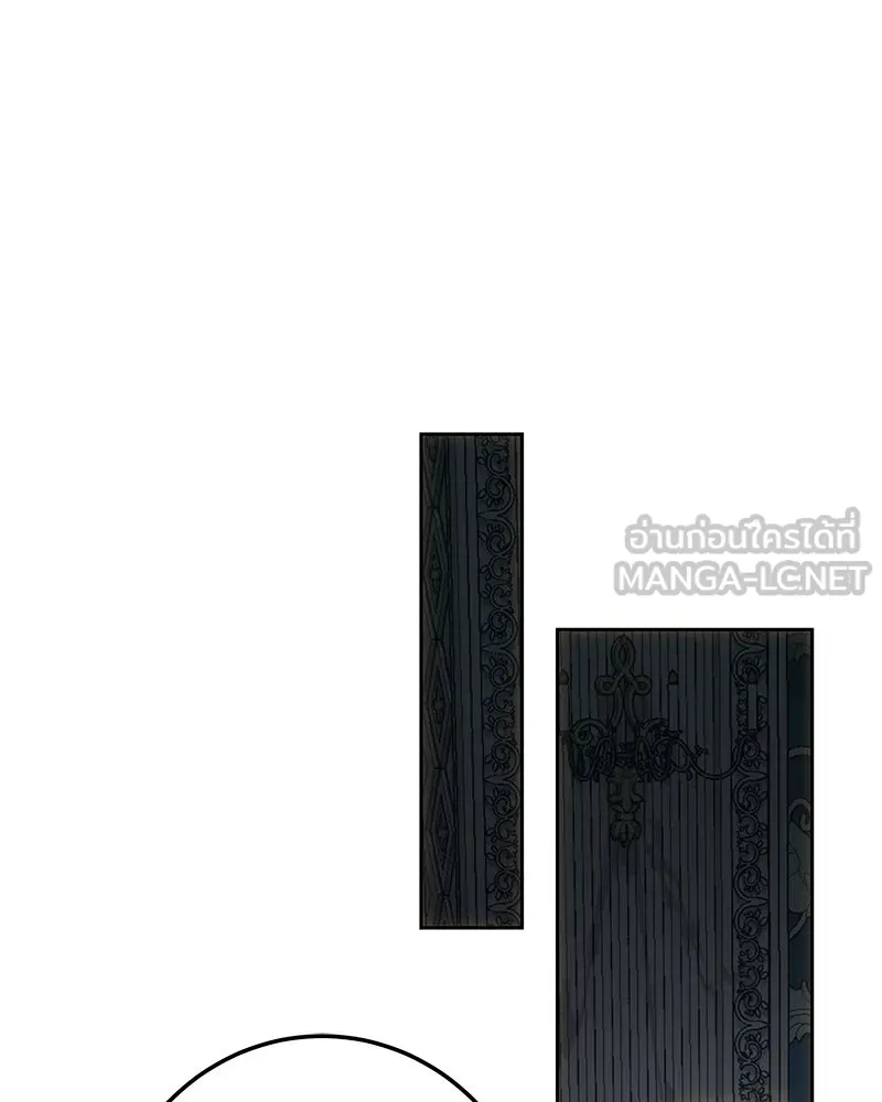 เจ้าหญิงคลั่งแห่งวังหลวง ตอนที่ 137 รูปที่ 45