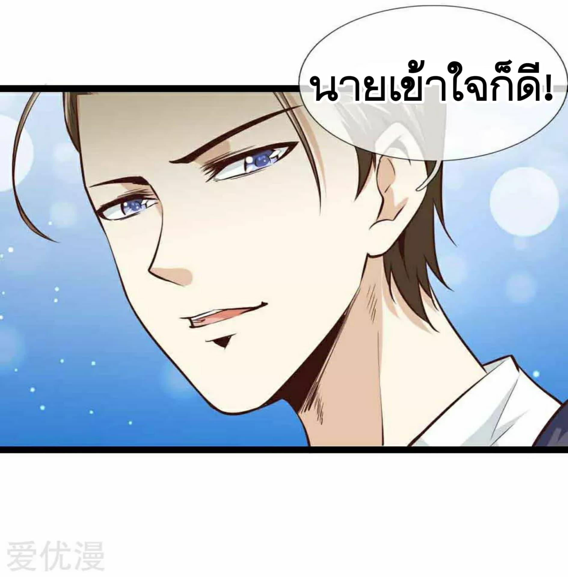 Manga-lc-com อ่านมังงะ อ่านการ์ตูน ออนไลน์ ฟรี The Master of Knife ตอนที่ 1 2 3 4 5 6 7 8 9 10 11 12 13 14 ฟรี ไม่มีโฆษณา Manga-lc - อ่าน มังงะ อ่าน การ์ตูน ออนไลน์ อ่านมังงะ ฟรี