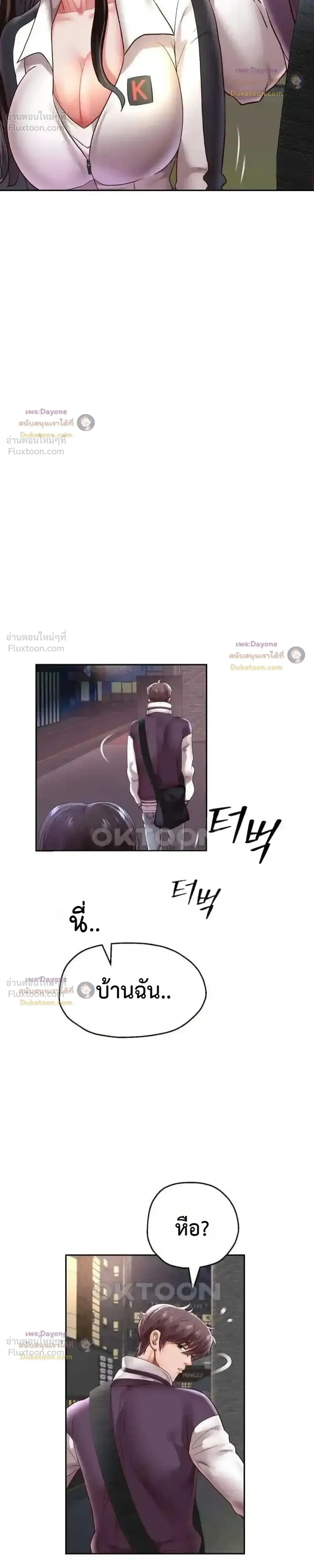Doujin-Lc- อ่าน โดจิน มังฮวา เกาหลี ญี่ปุ่น จีน แปลไทย Reborn with a big dick! ขอเกิดใหม่ให้เจ้าโลกใหญ่ทีเถอะครับ! ตอนที่ 1 2 3 4 5 6 7 8 9 10 11 12 13 14 ฟรี ไม่มีโฆษณา อ่าน โดจิน Manhwa เกาหลี ญี่ปุ่น จีน เรามีครบ คัดมาให้เน้นๆ โดจิน 18+ รับประกันความฟินโดย  Doujin Lc