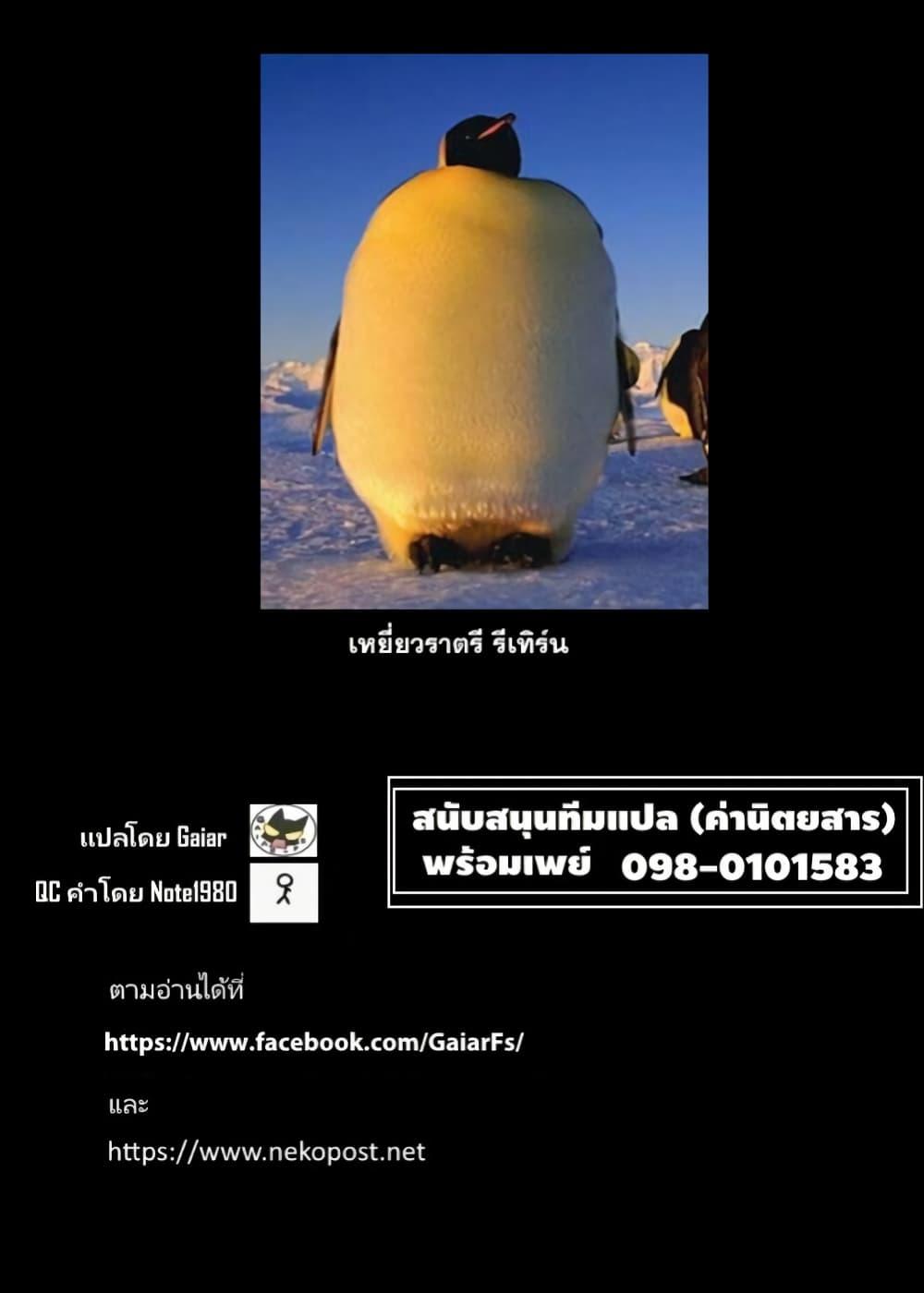 Manga-lc-com อ่านมังงะ อ่านการ์ตูน ออนไลน์ ฟรี Nighthawk Returns ตอนที่ 1 2 3 4 5 6 7 8 9 10 11 12 13 14 ฟรี ไม่มีโฆษณา Manga-lc - อ่าน มังงะ อ่าน การ์ตูน ออนไลน์ อ่านมังงะ ฟรี