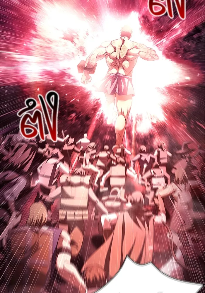 เอาชีวิตรอดในเกมฉบับคนเถื่อน ตอนที่ 52 รูปที่ 2