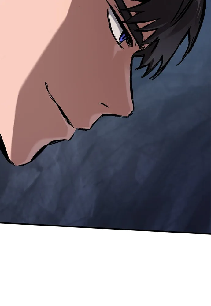 อัศวินวันเดียว ตอนที่ 42 รูปที่ 79