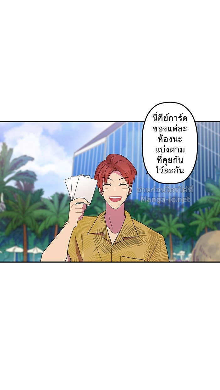 Doujin-Lc- อ่าน โดจิน มังฮวา เกาหลี ญี่ปุ่น จีน แปลไทย Take My Money รักนี้...มีเปย์ ตอนที่ 1 2 3 4 5 6 7 8 9 10 11 12 13 14 ฟรี ไม่มีโฆษณา อ่าน โดจิน Manhwa เกาหลี ญี่ปุ่น จีน เรามีครบ คัดมาให้เน้นๆ โดจิน 18+ รับประกันความฟินโดย Doujin Lc