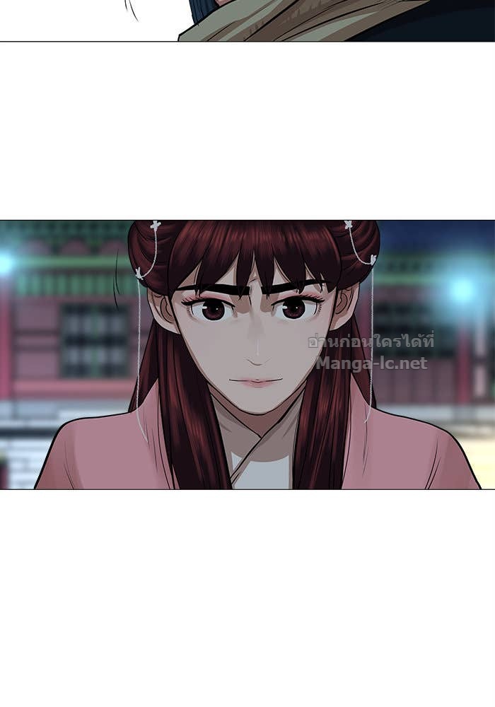 Doujin-Lc- อ่าน โดจิน มังฮวา เกาหลี ญี่ปุ่น จีน แปลไทย องครักษ์แห่งอัครสกุลจาง ตอนที่ 1 2 3 4 5 6 7 8 9 10 11 12 13 14 ฟรี ไม่มีโฆษณา อ่าน โดจิน Manhwa เกาหลี ญี่ปุ่น จีน เรามีครบ คัดมาให้เน้นๆ โดจิน 18+ รับประกันความฟินโดย Doujin Lc