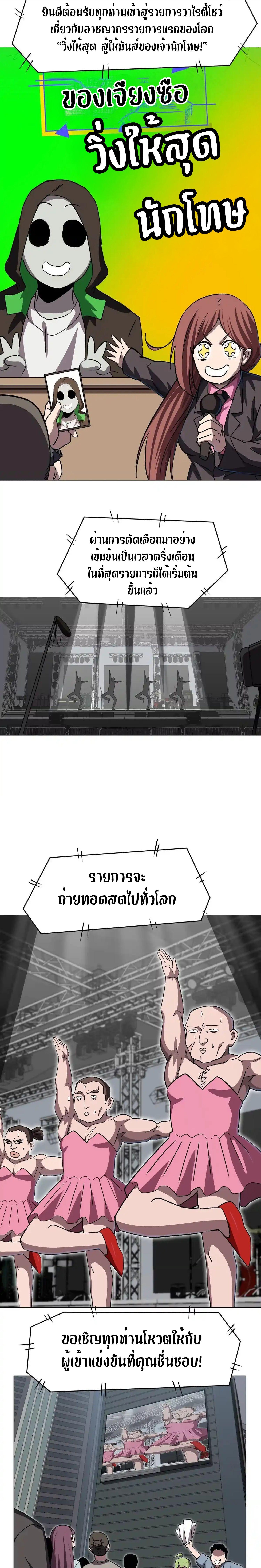 Manga-lc-com อ่านมังงะ อ่านการ์ตูน ออนไลน์ ฟรี Mr.Zombie ตอนที่ 1 2 3 4 5 6 7 8 9 10 11 12 13 14 ฟรี ไม่มีโฆษณา Manga-lc - อ่าน มังงะ อ่าน การ์ตูน ออนไลน์ อ่านมังงะ ฟรี