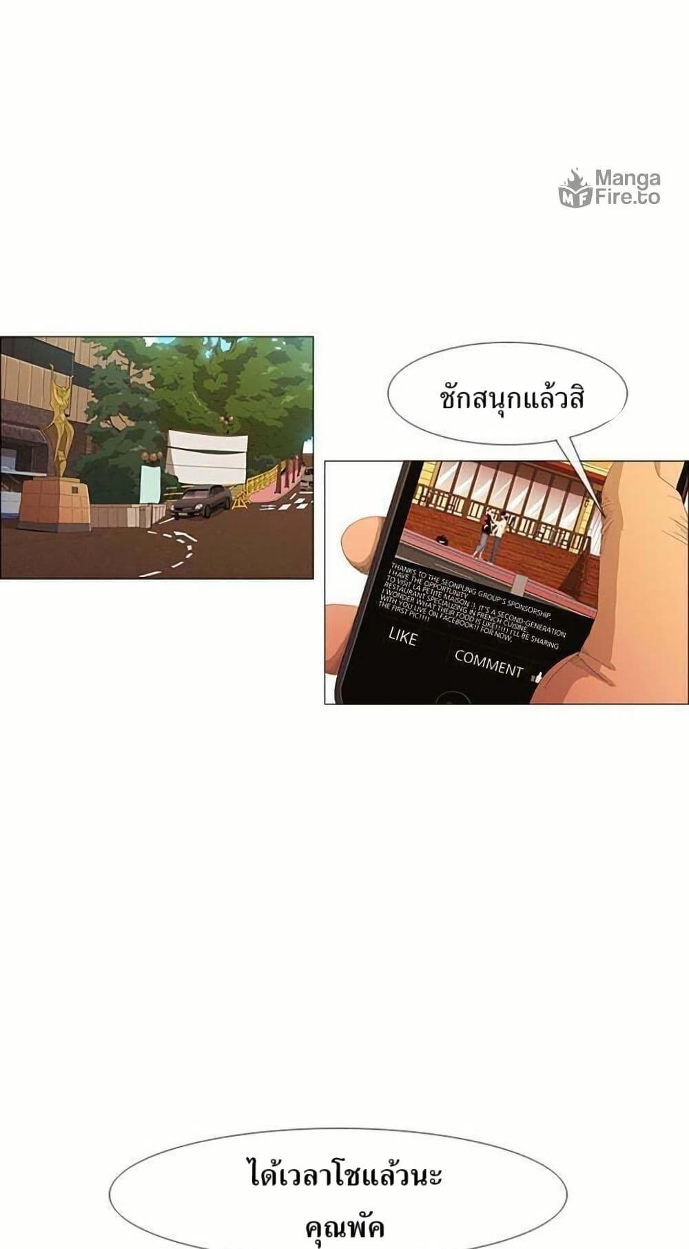 Manga-lc-com อ่านมังงะ อ่านการ์ตูน ออนไลน์ ฟรี Michelin Star ตอนที่ 1 2 3 4 5 6 7 8 9 10 11 12 13 14 ฟรี ไม่มีโฆษณา Manga-lc - อ่าน มังงะ อ่าน การ์ตูน ออนไลน์ อ่านมังงะ ฟรี