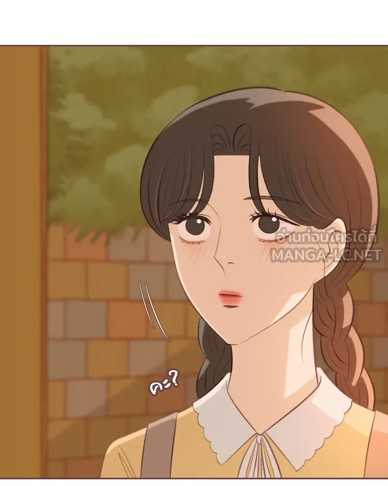 เพียงลมหนาว ตอนที่ 19 รูปที่ 12