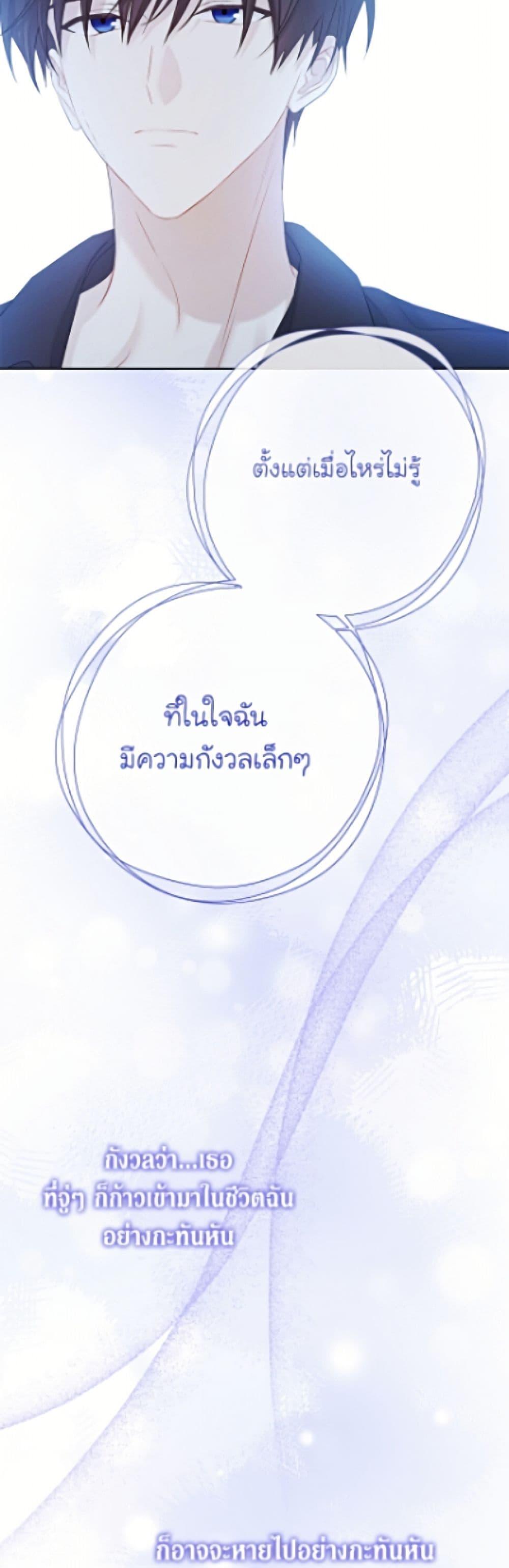 Manga-lc-com อ่านมังงะ อ่านการ์ตูน ออนไลน์ ฟรี The Viridescent Crown ตอนที่ 1 2 3 4 5 6 7 8 9 10 11 12 13 14 ฟรี ไม่มีโฆษณา Manga-lc - อ่าน มังงะ อ่าน การ์ตูน ออนไลน์ อ่านมังงะ ฟรี