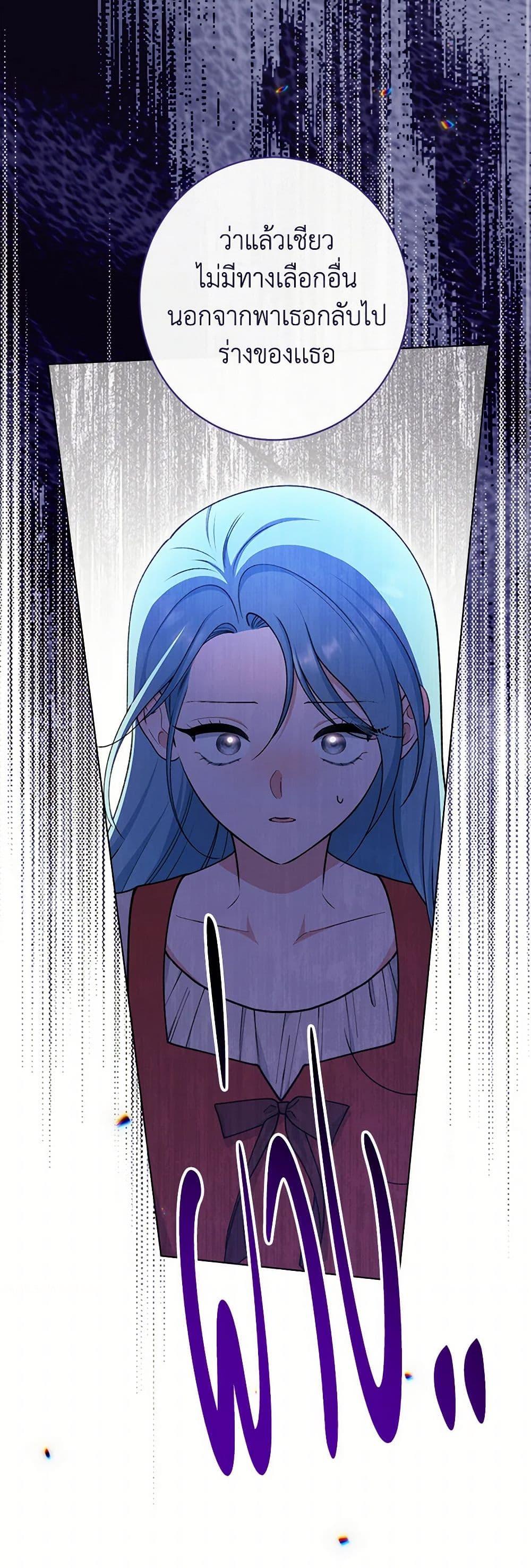 Manga-lc-com อ่านมังงะ อ่านการ์ตูน ออนไลน์ ฟรี The Villainess Empress’s Attendant ตอนที่ 1 2 3 4 5 6 7 8 9 10 11 12 13 14 ฟรี ไม่มีโฆษณา Manga-lc - อ่าน มังงะ อ่าน การ์ตูน ออนไลน์ อ่านมังงะ ฟรี