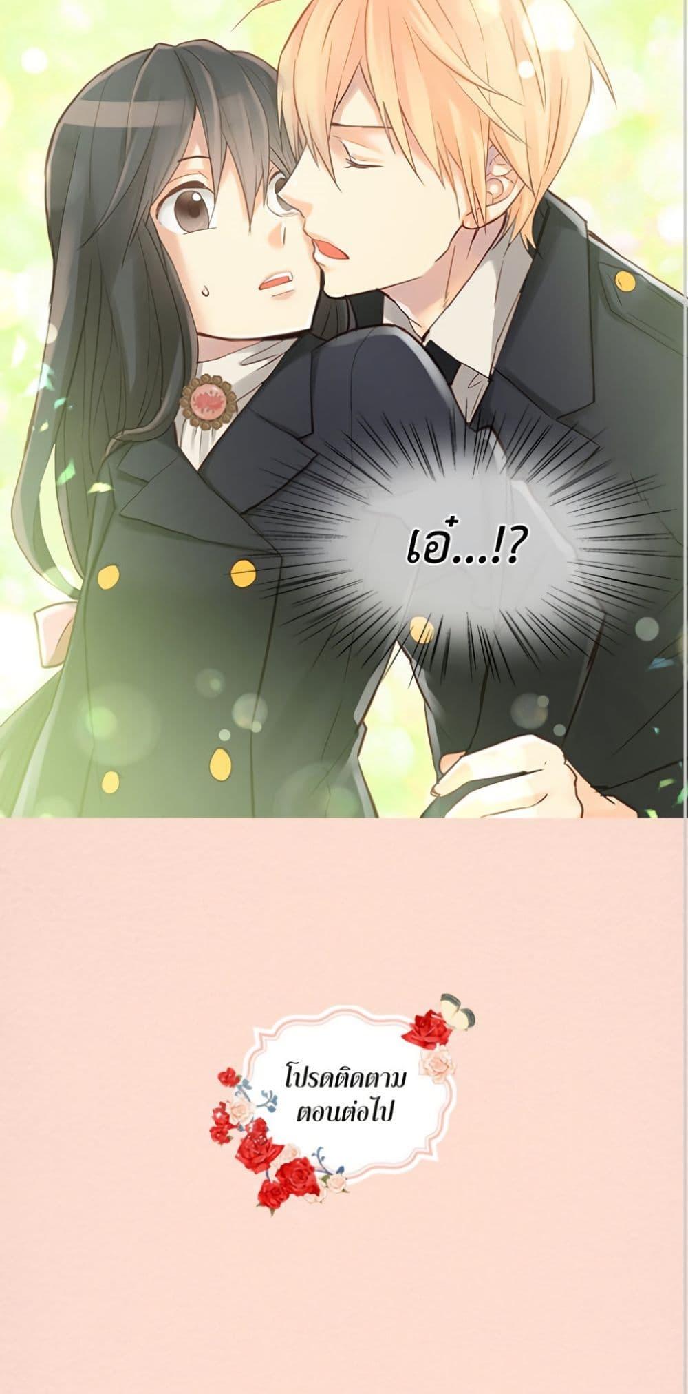 Manga-lc-com อ่านมังงะ อ่านการ์ตูน ออนไลน์ ฟรี Isekai Empress ตอนที่ 1 2 3 4 5 6 7 8 9 10 11 12 13 14 ฟรี ไม่มีโฆษณา Manga-lc - อ่าน มังงะ อ่าน การ์ตูน ออนไลน์ อ่านมังงะ ฟรี