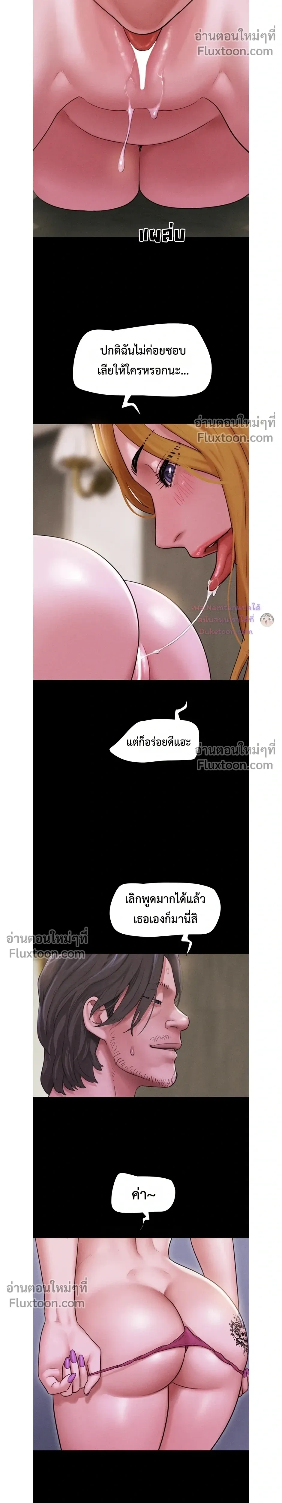 Doujin-Lc- อ่าน โดจิน มังฮวา เกาหลี ญี่ปุ่น จีน แปลไทย Soeun ตอนที่ 1 2 3 4 5 6 7 8 9 10 11 12 13 14 ฟรี ไม่มีโฆษณา อ่าน โดจิน Manhwa เกาหลี ญี่ปุ่น จีน เรามีครบ คัดมาให้เน้นๆ โดจิน 18+ รับประกันความฟินโดย  Doujin Lc