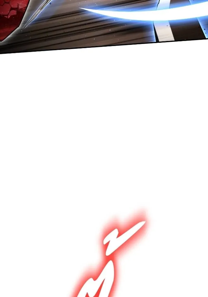 เกมของยอดมนุษย์ ตอนที่ 125 รูปที่ 52