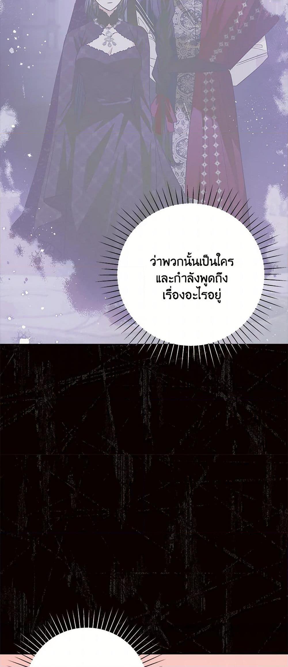 Manga-lc-com อ่านมังงะ อ่านการ์ตูน ออนไลน์ ฟรี Marigold ตอนที่ 1 2 3 4 5 6 7 8 9 10 11 12 13 14 ฟรี ไม่มีโฆษณา Manga-lc - อ่าน มังงะ อ่าน การ์ตูน ออนไลน์ อ่านมังงะ ฟรี