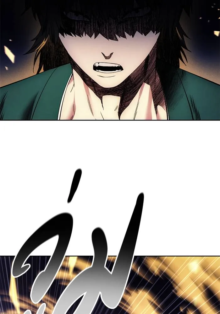 ศึกชิงบัลลังก์เทพเจ้ ตอนที่ 109 รูปที่ 91