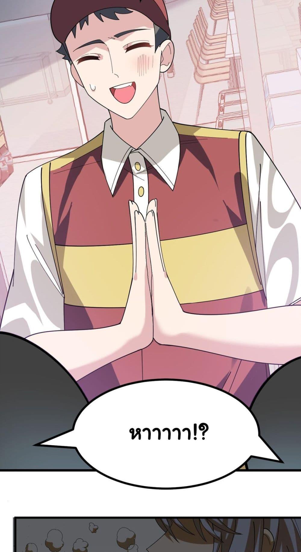 Manga-lc-com อ่านมังงะ อ่านการ์ตูน ออนไลน์ ฟรี The Best Project is to Make Butter ตอนที่ 1 2 3 4 5 6 7 8 9 10 11 12 13 14 ฟรี ไม่มีโฆษณา Manga-lc - อ่าน มังงะ อ่าน การ์ตูน ออนไลน์ อ่านมังงะ ฟรี