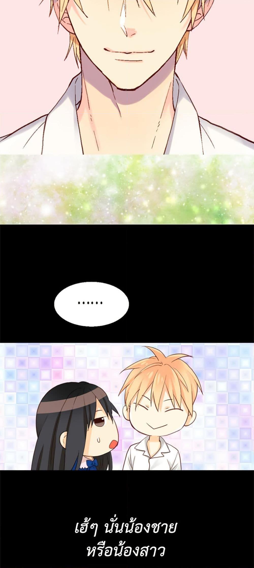 Manga-lc-com อ่านมังงะ อ่านการ์ตูน ออนไลน์ ฟรี Isekai Empress ตอนที่ 1 2 3 4 5 6 7 8 9 10 11 12 13 14 ฟรี ไม่มีโฆษณา Manga-lc - อ่าน มังงะ อ่าน การ์ตูน ออนไลน์ อ่านมังงะ ฟรี