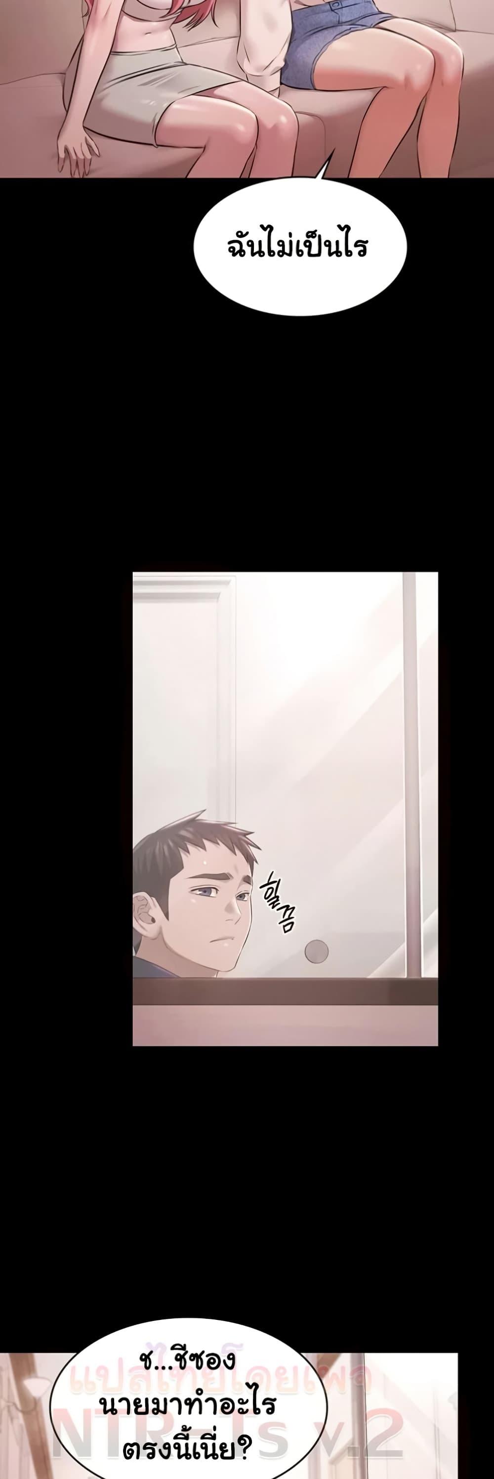 Doujin-Lc- อ่าน โดจิน มังฮวา เกาหลี ญี่ปุ่น จีน แปลไทย Pool Party ตอนที่ 1 2 3 4 5 6 7 8 9 10 11 12 13 14 ฟรี ไม่มีโฆษณา อ่าน โดจิน Manhwa เกาหลี ญี่ปุ่น จีน เรามีครบ คัดมาให้เน้นๆ โดจิน 18+ รับประกันความฟินโดย  Doujin Lc