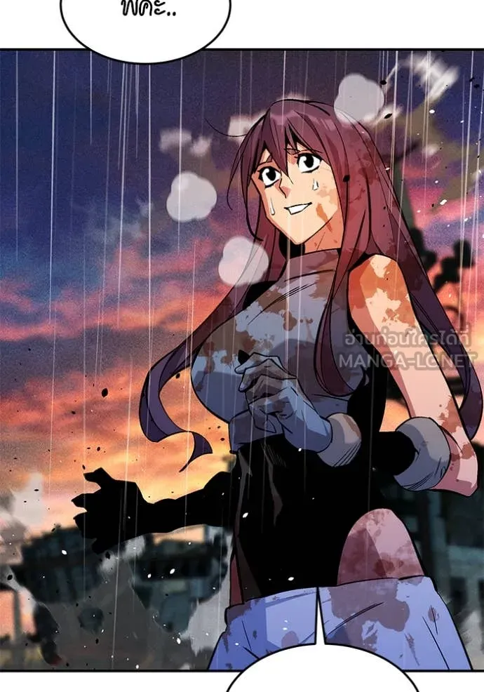 แยกร่าง ล่าอัตโนมัติ ตอนที่ 172 รูปที่ 91