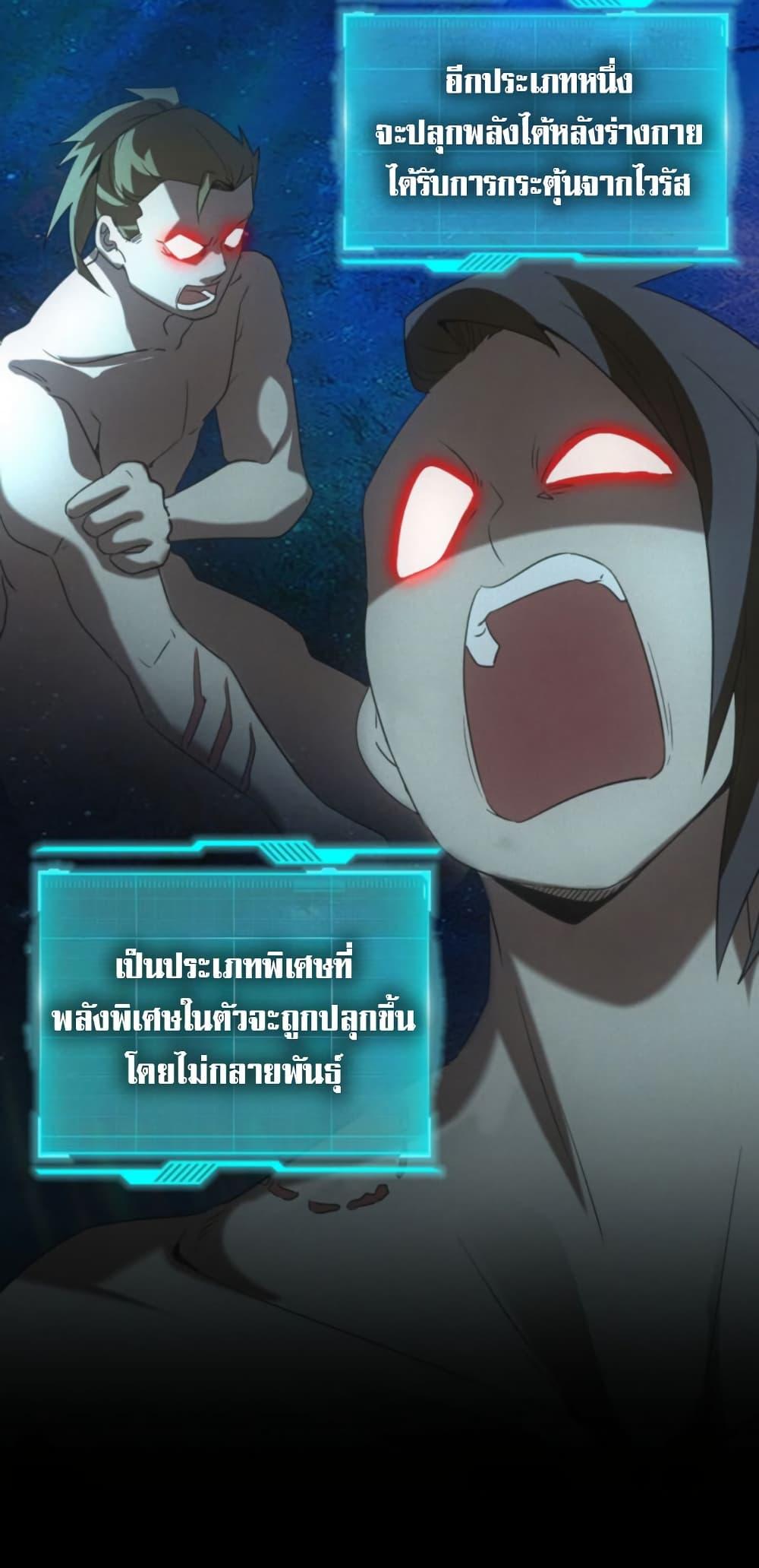 Manga-lc-com อ่านมังงะ อ่านการ์ตูน ออนไลน์ ฟรี Irasshaimase Shuumatsu Sekai ตอนที่ 1 2 3 4 5 6 7 8 9 10 11 12 13 14 ฟรี ไม่มีโฆษณา Manga-lc - อ่าน มังงะ อ่าน การ์ตูน ออนไลน์ อ่านมังงะ ฟรี