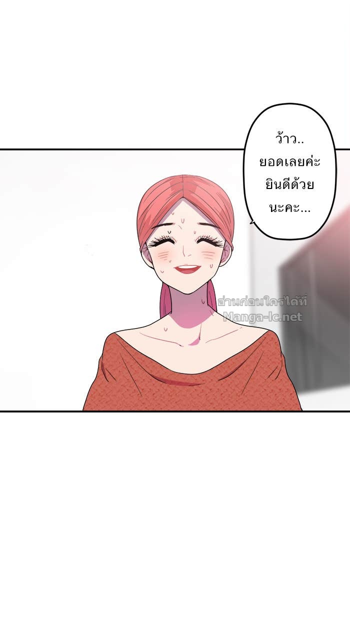 Doujin-Lc- อ่าน โดจิน มังฮวา เกาหลี ญี่ปุ่น จีน แปลไทย Take My Money รักนี้...มีเปย์ ตอนที่ 1 2 3 4 5 6 7 8 9 10 11 12 13 14 ฟรี ไม่มีโฆษณา อ่าน โดจิน Manhwa เกาหลี ญี่ปุ่น จีน เรามีครบ คัดมาให้เน้นๆ โดจิน 18+ รับประกันความฟินโดย Doujin Lc