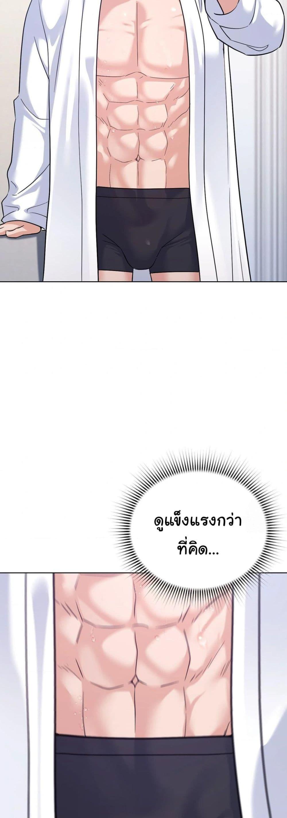 Doujin-Lc- อ่าน โดจิน มังฮวา เกาหลี ญี่ปุ่น จีน แปลไทย No Uploads Today ตอนที่ 1 2 3 4 5 6 7 8 9 10 11 12 13 14 ฟรี ไม่มีโฆษณา อ่าน โดจิน Manhwa เกาหลี ญี่ปุ่น จีน เรามีครบ คัดมาให้เน้นๆ โดจิน 18+ รับประกันความฟินโดย  Doujin Lc