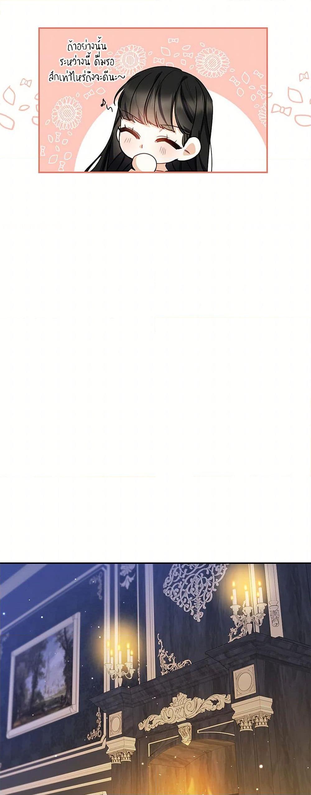 Manga-lc-com อ่านมังงะ อ่านการ์ตูน ออนไลน์ ฟรี Reforming My Regretful Husband ตอนที่ 1 2 3 4 5 6 7 8 9 10 11 12 13 14 ฟรี ไม่มีโฆษณา Manga-lc - อ่าน มังงะ อ่าน การ์ตูน ออนไลน์ อ่านมังงะ ฟรี