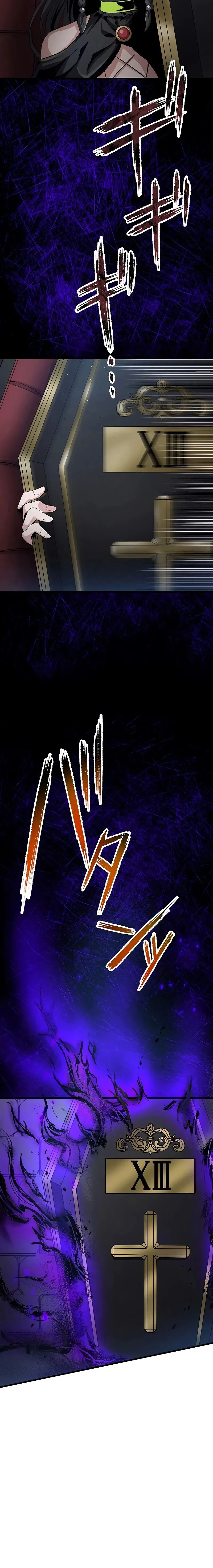 Dungeon Defense ตอนที่ ตอนที่ 18 รูปที่ 14