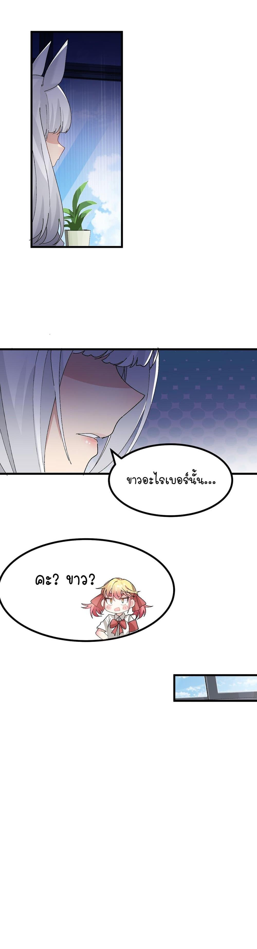 Manga-lc-com อ่านมังงะ อ่านการ์ตูน ออนไลน์ ฟรี The Best Project is to Make Butter ตอนที่ 1 2 3 4 5 6 7 8 9 10 11 12 13 14 ฟรี ไม่มีโฆษณา Manga-lc - อ่าน มังงะ อ่าน การ์ตูน ออนไลน์ อ่านมังงะ ฟรี